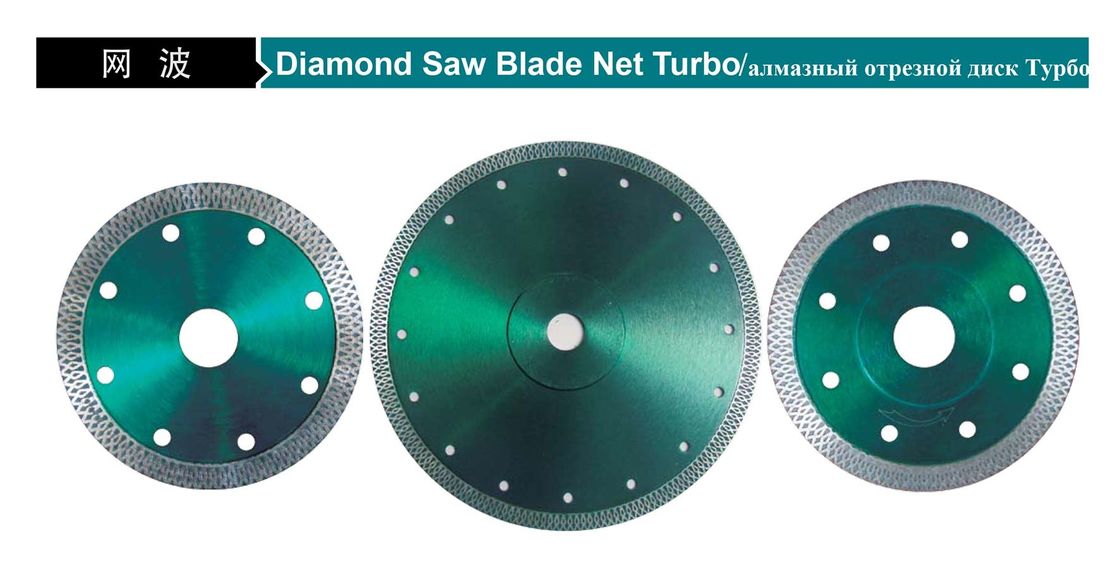 230mm turbocompressor líquido Diamond Saw Blades For Stone do disco do corte da pedra de 9 polegadas